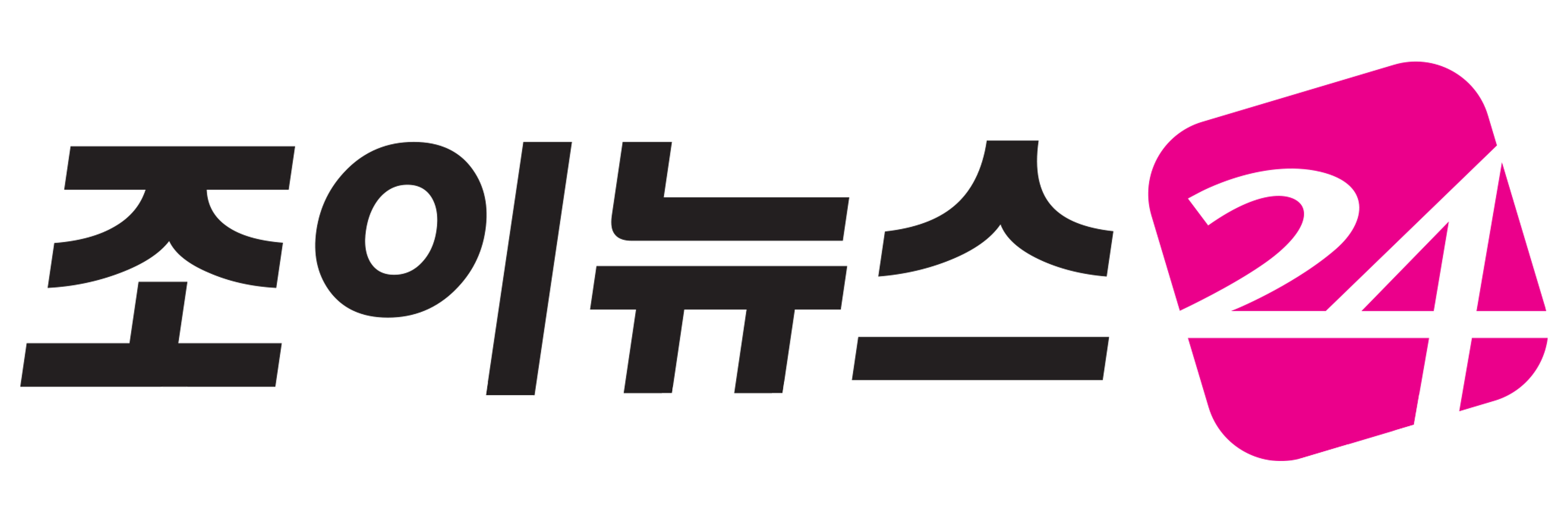 조이뉴스24