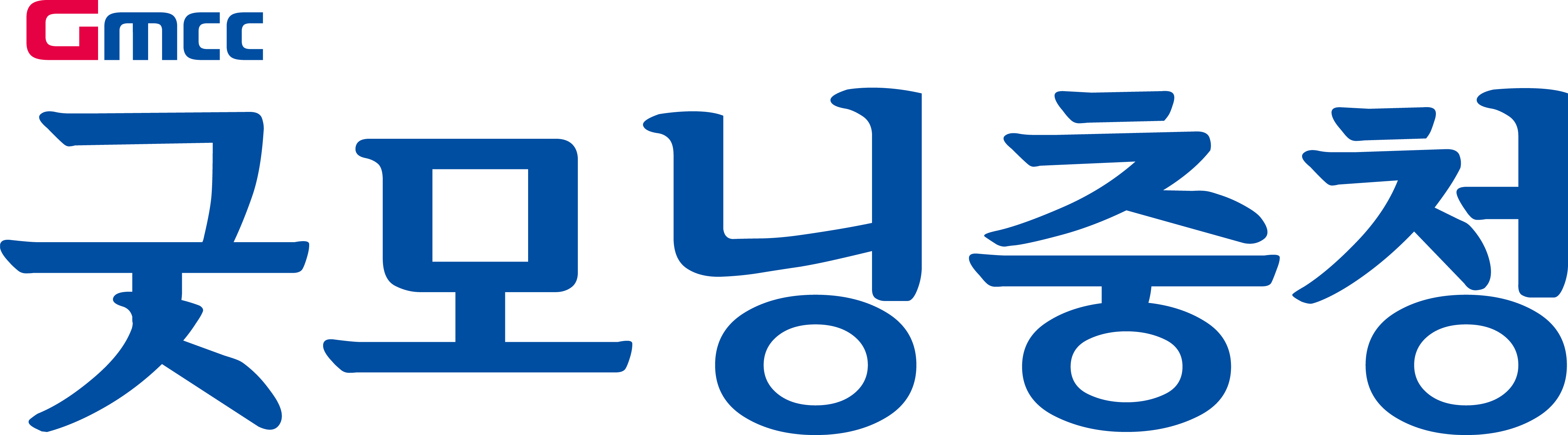 굿모닝충청