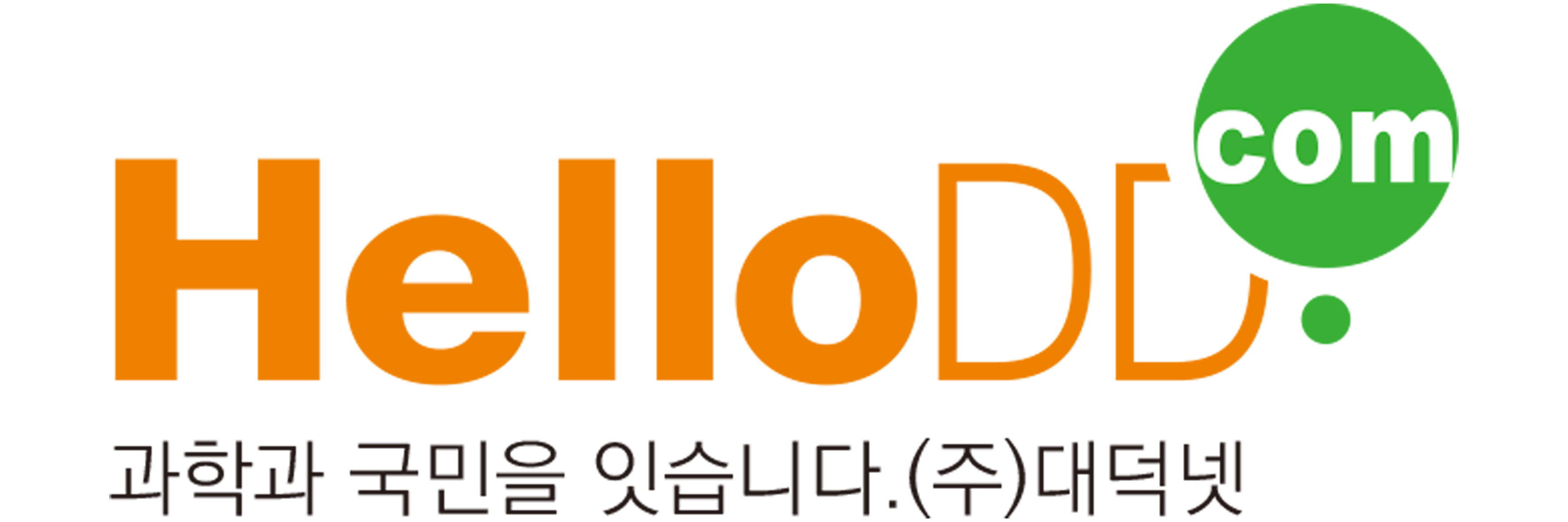 헬로디디(HelloDD)