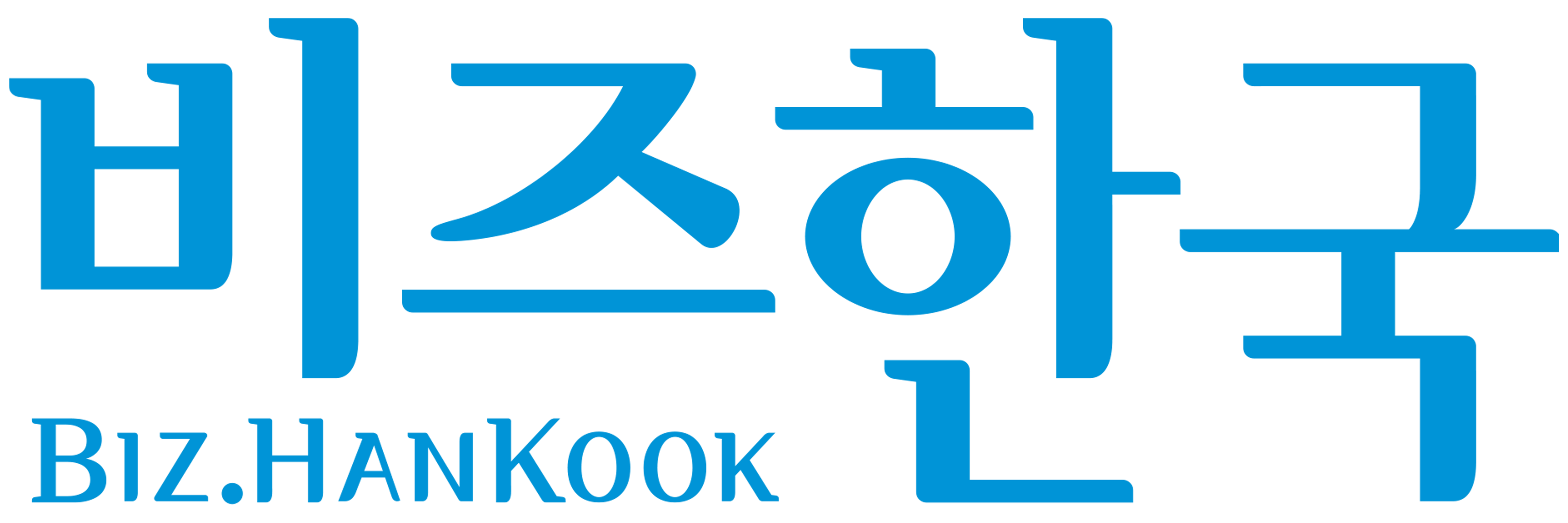 비즈한국